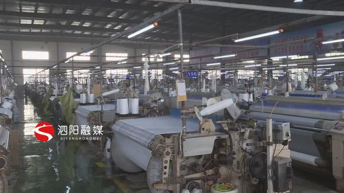 泗陽超拓紡織 訂單充足開足馬力擴大生產