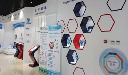 漢萃強勢入駐天津產業園,發力科技與自然健康產業