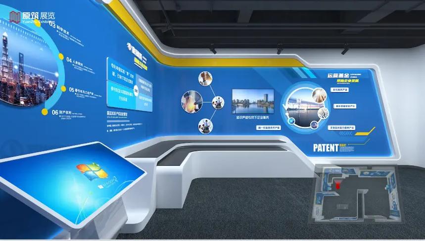 天津科技產品展廳設計公司.天津原筑展覽展示成立于 2