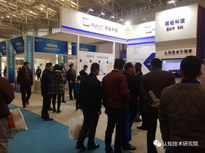 微鏈認知技術的崛起