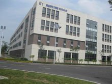 天津市航訊科技開發(fā)集團(tuán)_360百科