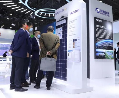 crec2021華彩啟幕,中環半導體重磅亮相