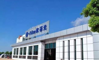 歐菲科技1.95億收購富士膠片及富士天津,大力進軍車載領域