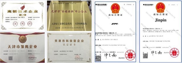 創新驅動，金品計算機科技（天津）產品細分領域市占率再創新高