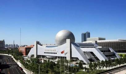 暑假去哪兒？天津航空航天科技游 漲姿勢、好玩更有趣！