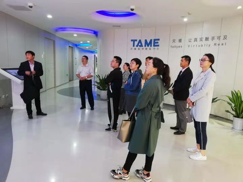 天津天堰科技股份校企協(xié)同創(chuàng)新及橫向研發(fā)項目洽談工作紀實