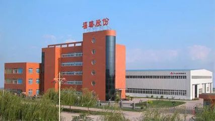 福臻工業(yè)裝備邀您參觀2019天津國際汽車裝備展