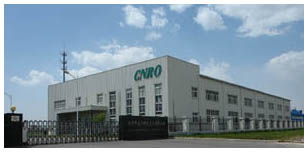 天津市森羅科技發展有限責任公司 引領科技創新的先鋒企業